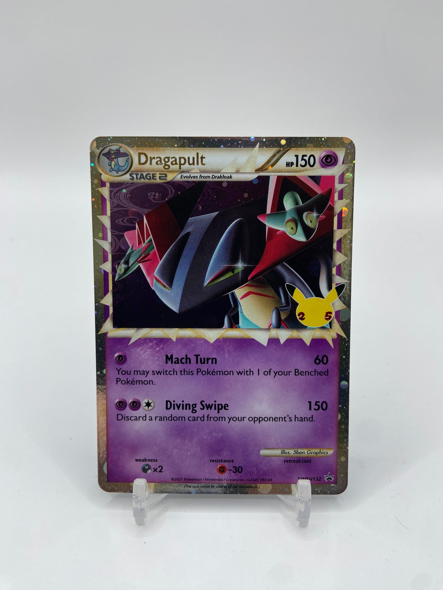 Dragapult (Prime) Sword & Shield Promo SWSH132