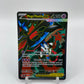 Mega Floette ex Full Art Chaos Rising 101/086