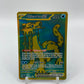 Chien-Pao Ex Gold Secret Rare Paldean Fates 242/091