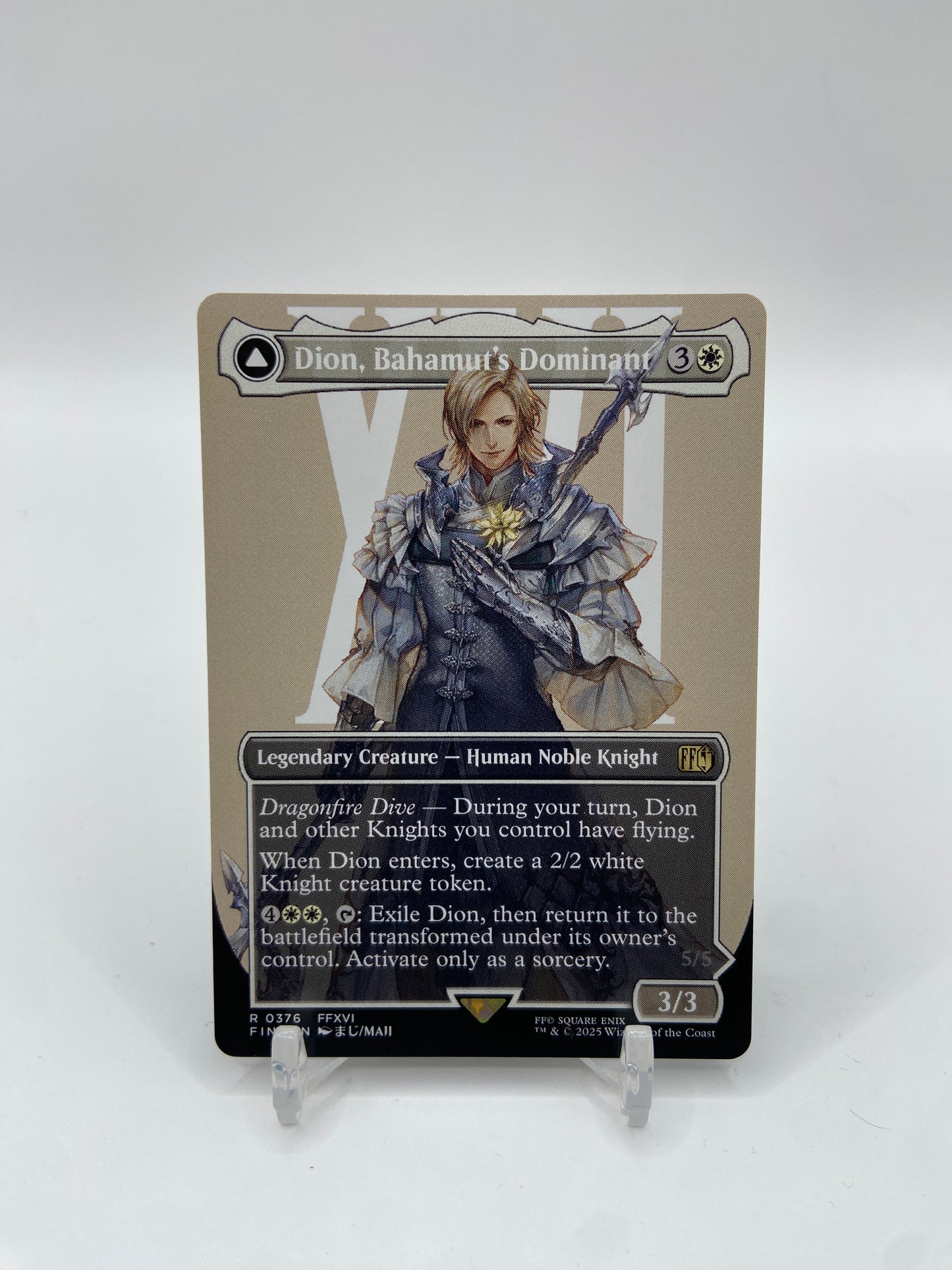 Dion, Bahamut's Dominant (Borderless) Universes Beyond: FINAL FANTASY R 376
