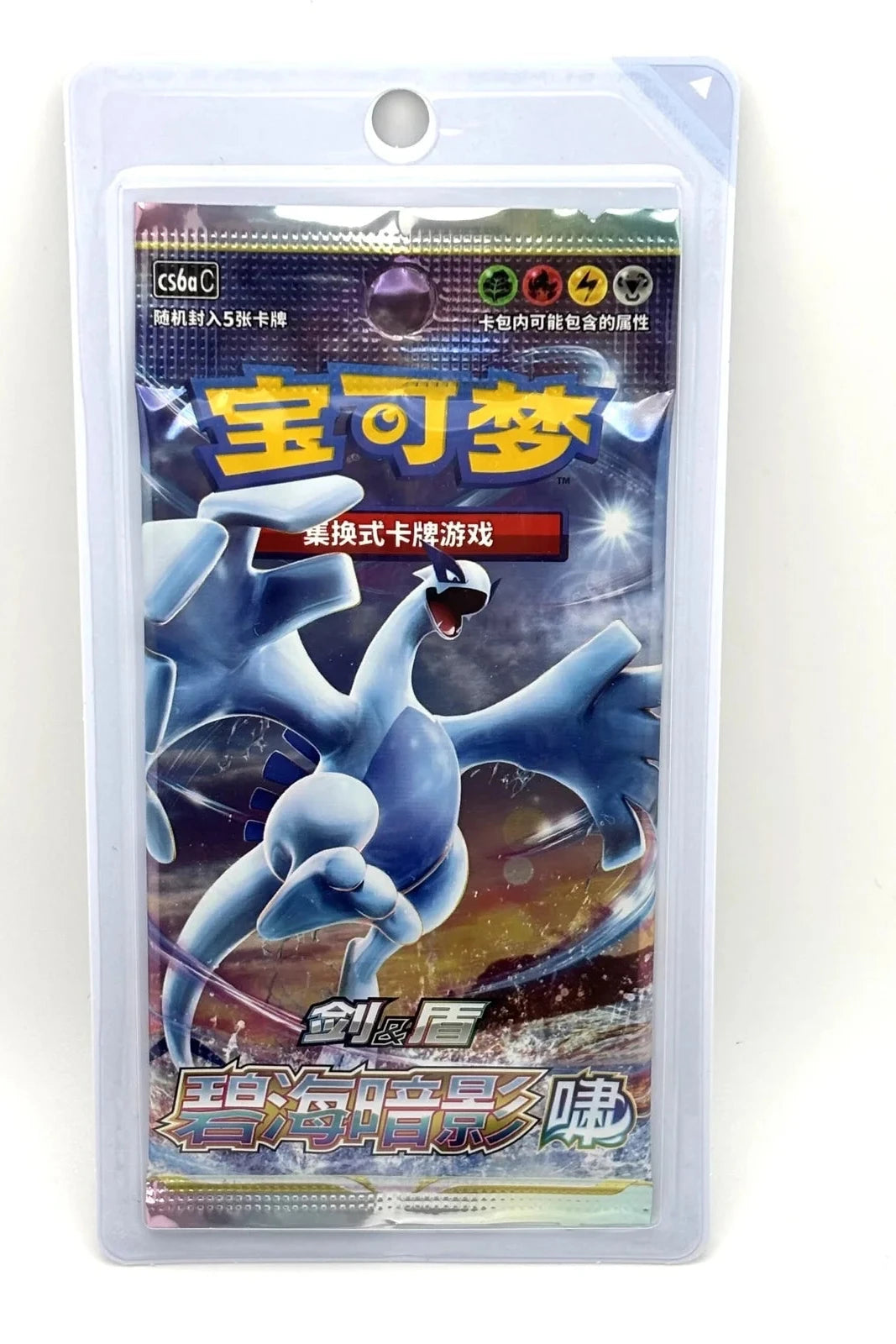 Lugia Shadow of The Blue Sea Blister Pack (Simplified Chinese)