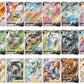 Chinese Shadow of The Blue Sea Blister Pack - Sunday Rip n Ship