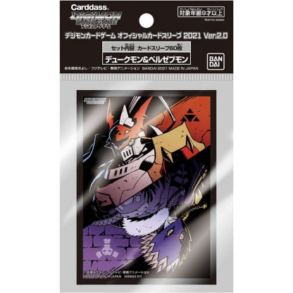 Digimon Card Game – Official Sleeves: Dukemon And Beelzebubmon