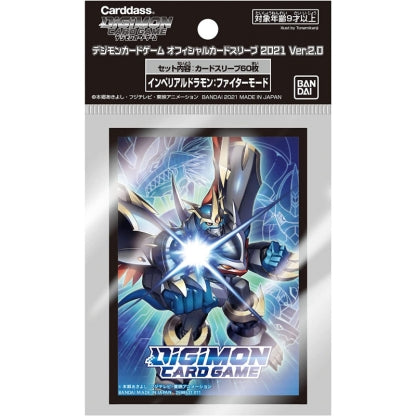 Digimon Card Game – Official Sleeves: Imperialdramon Fighter Mode