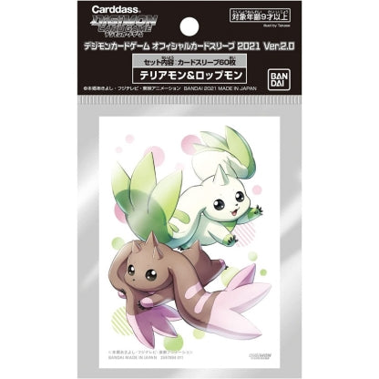 Digimon Card Game Official Sleeves: Terriermon And Lopmon