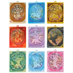 Simplified Chinese Crystal Gathering Quicksand Keychain Gift Box
