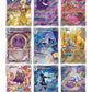 Gem 3 Booster Box