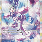 Stellar Crystal Slim Booster Box