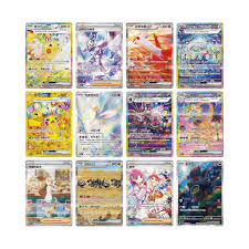 Stellar Crystal Slim Booster Box