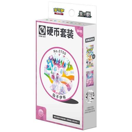 Sylveon Terastal Grand Gathering Coin Box