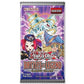 Yugioh! Battles of Legend Glorious Gallery Booster Pack
