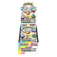 Japanese Scarlet & Violet Terastal Festival ex Booster Box