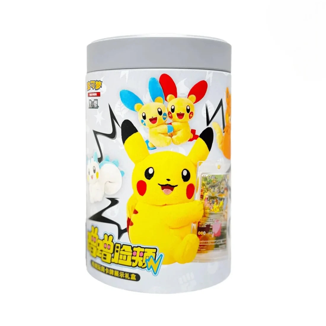 Nuzzle Cheeks Plush Blind Box Simplified Chinese