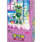 Chinese Gem 5 Booster Box - Sunday Rip n Ship