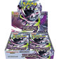Japanese Abyss Eye Booster Box