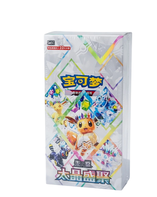 Pokemon TCG: Terastal Gathering Booster Box