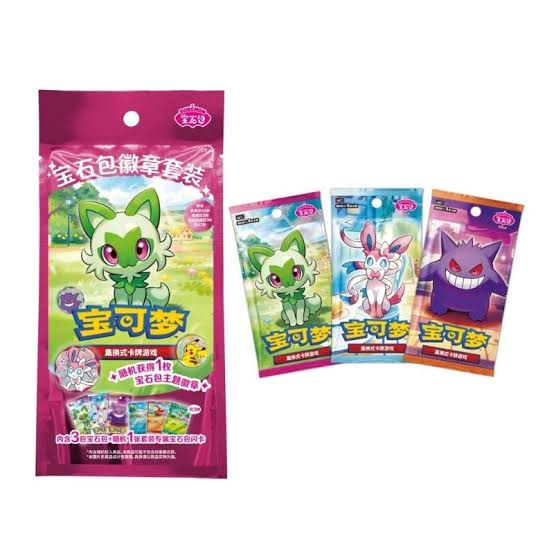 Gem Badge Pack Chinese
