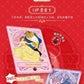 2025 Card Fun Disney Anime Romance Series Collection Booster Pack