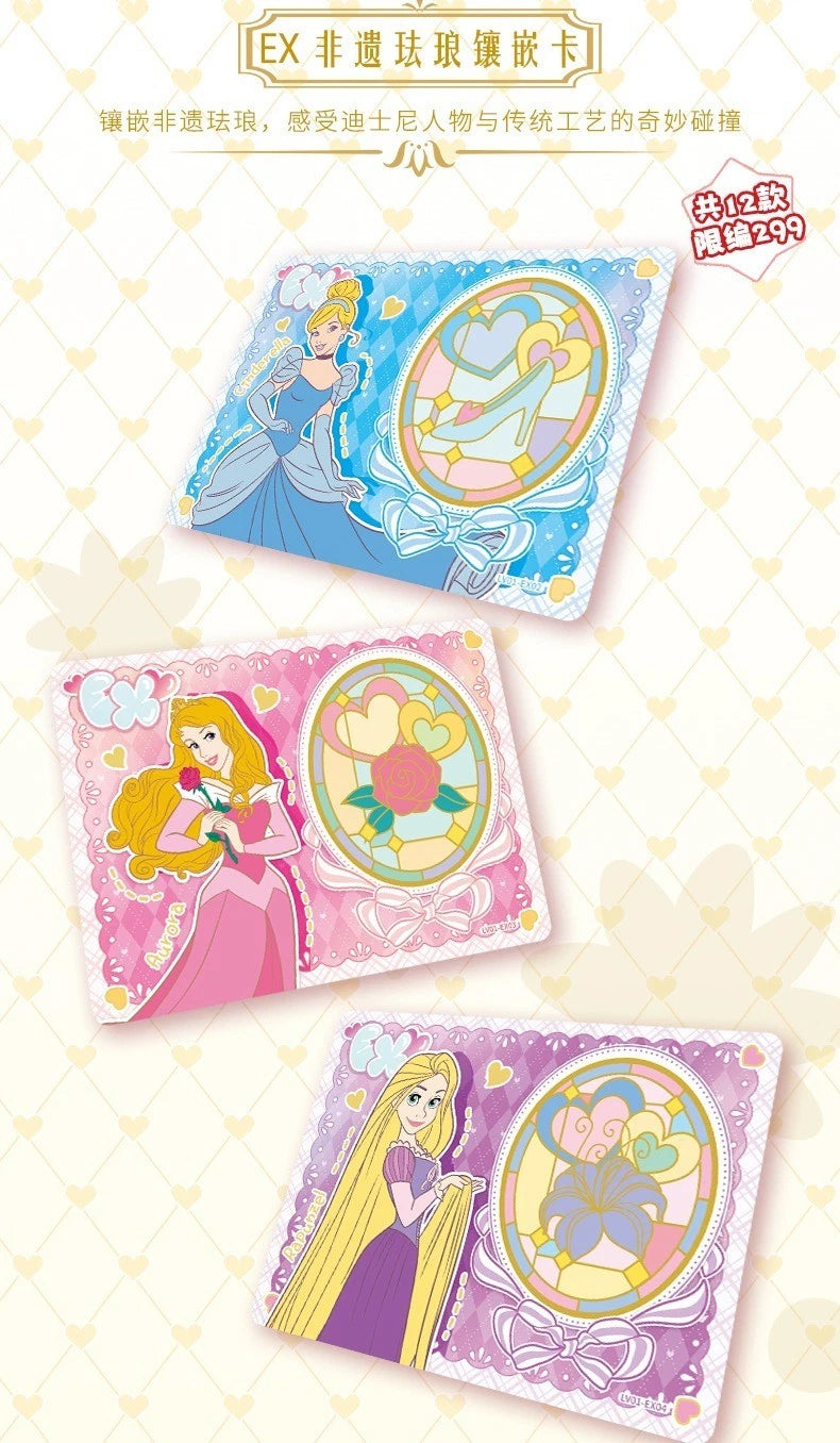 2025 Card Fun Disney Anime Romance Series Collection Booster Pack