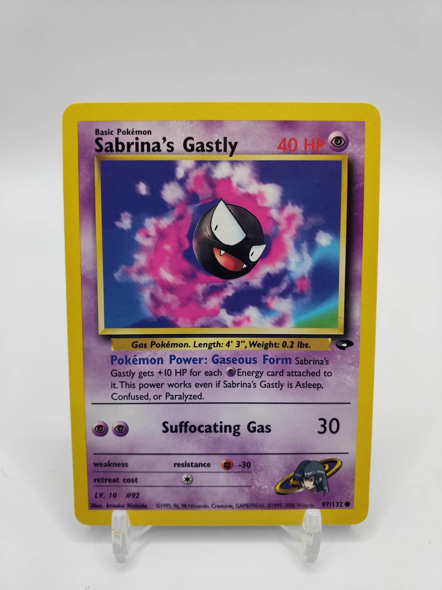 Sabrina's Gastly Gym Challenge 97/132