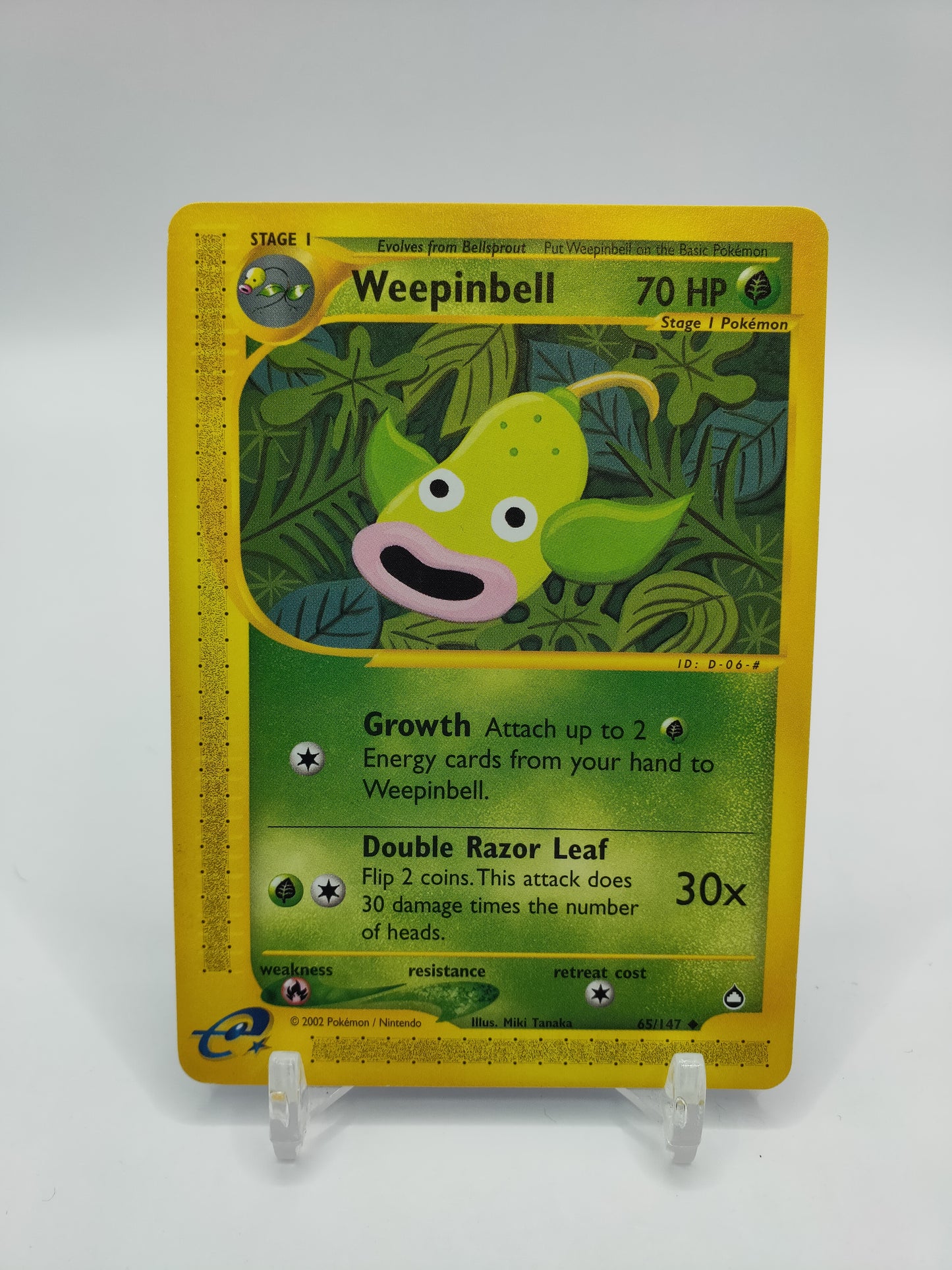 Weepinbell E Reader Aquapolis 65/147