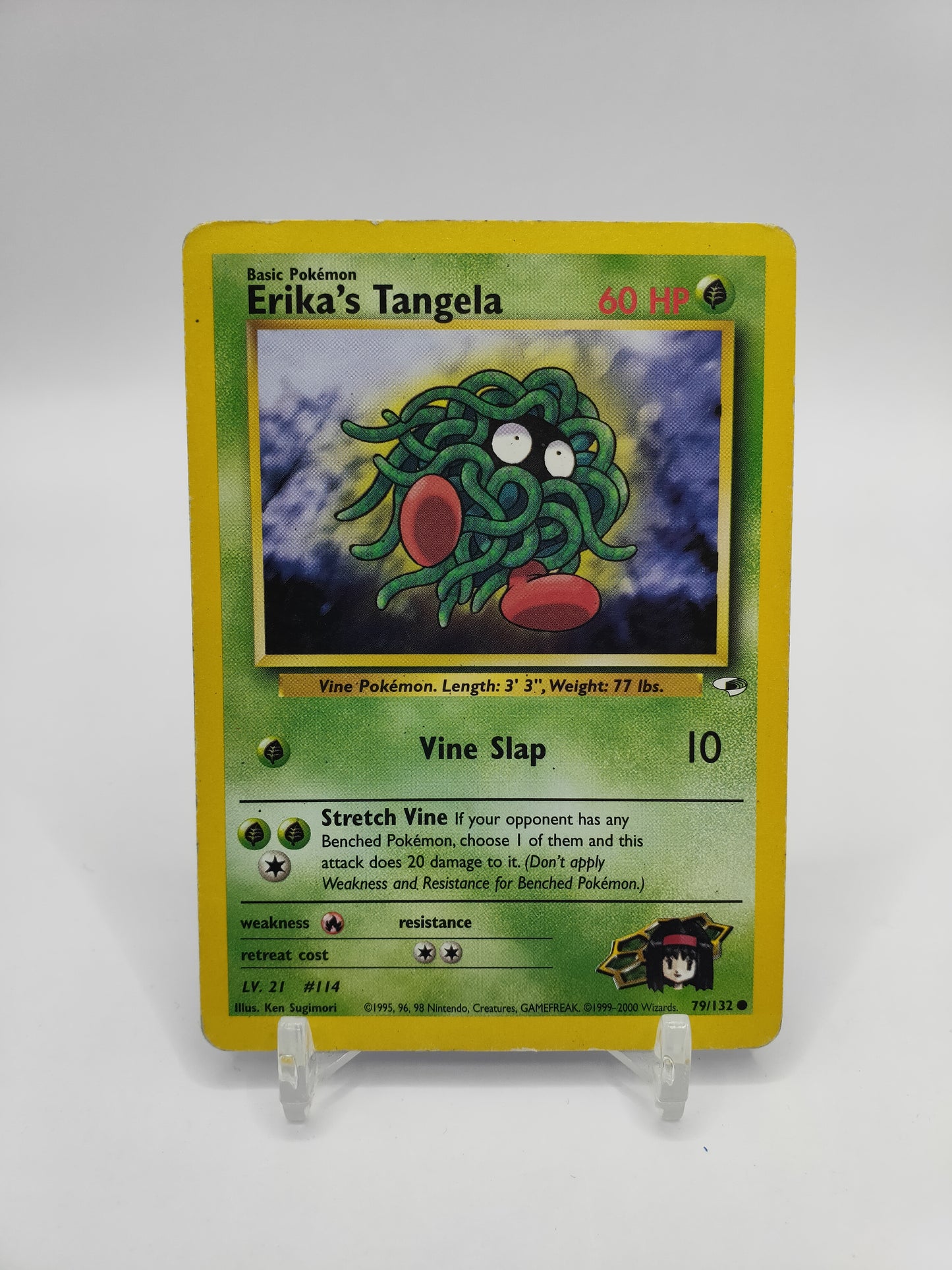 Erika's Tangela Gym Heroes 79/132