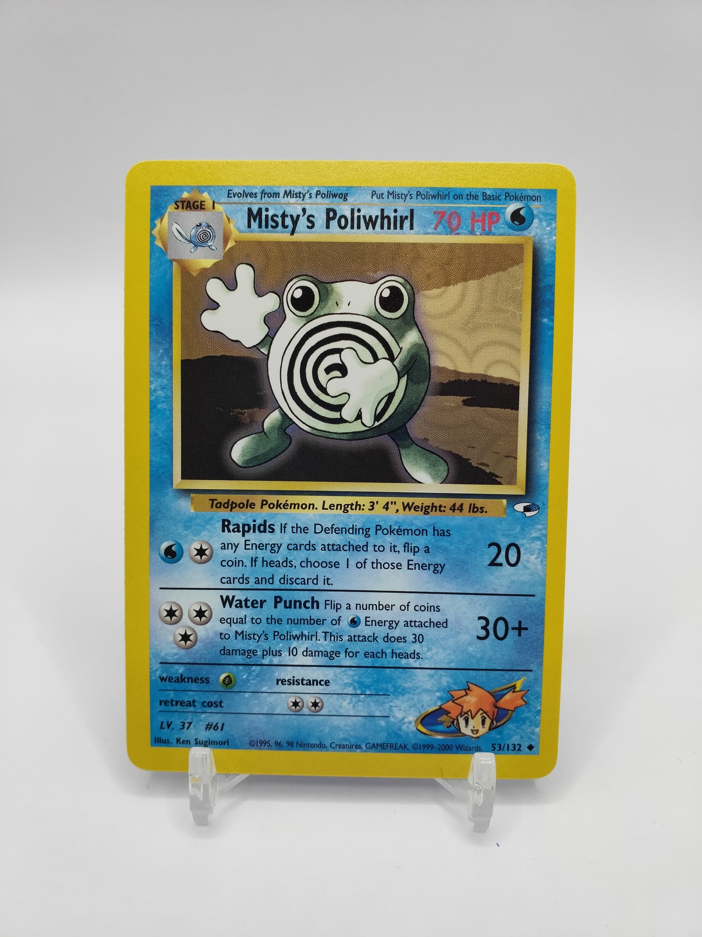 Misty's Poliwhirl Gym Heroes 53/132