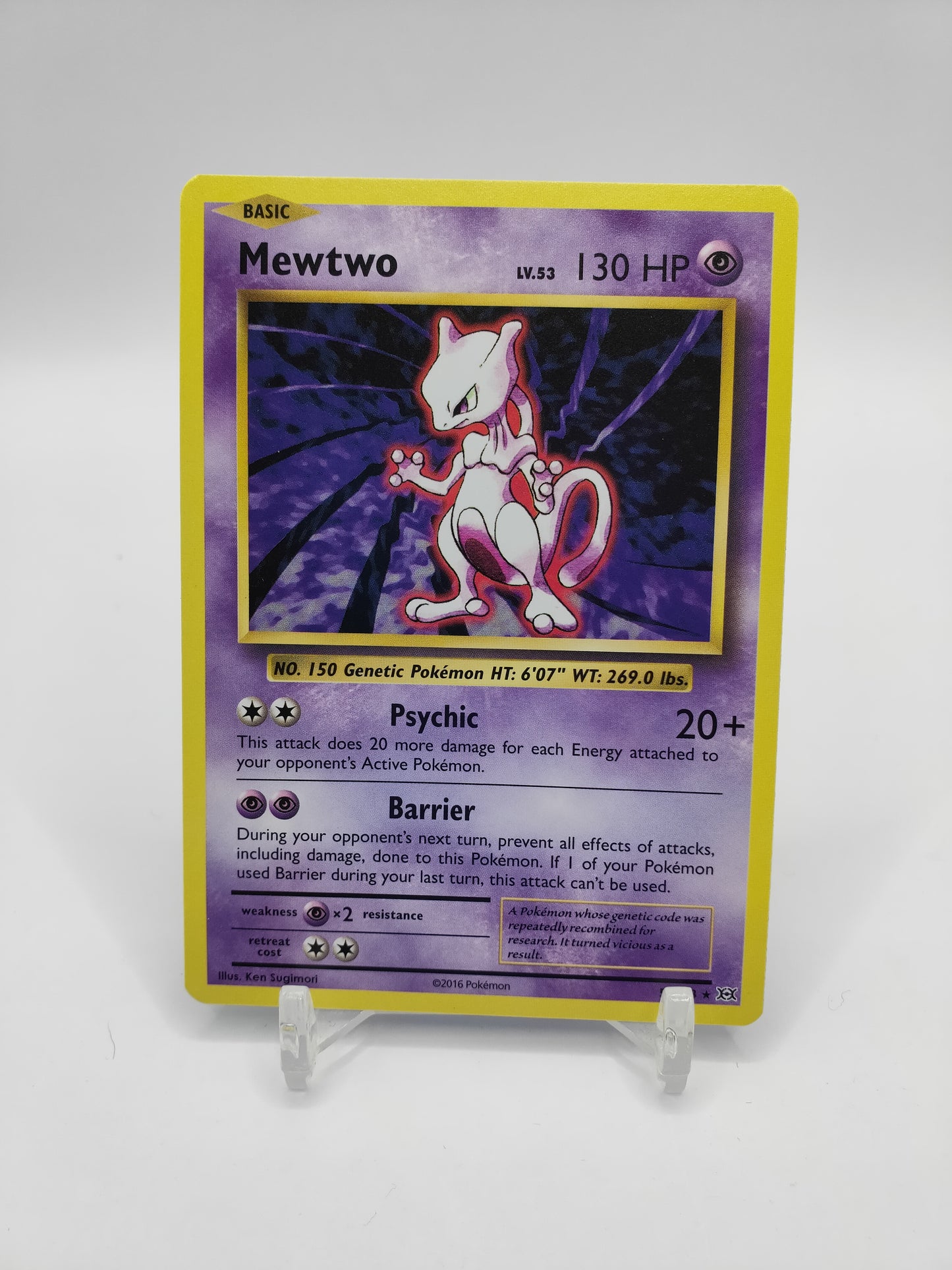 Mewtwo Evolutions 51/108