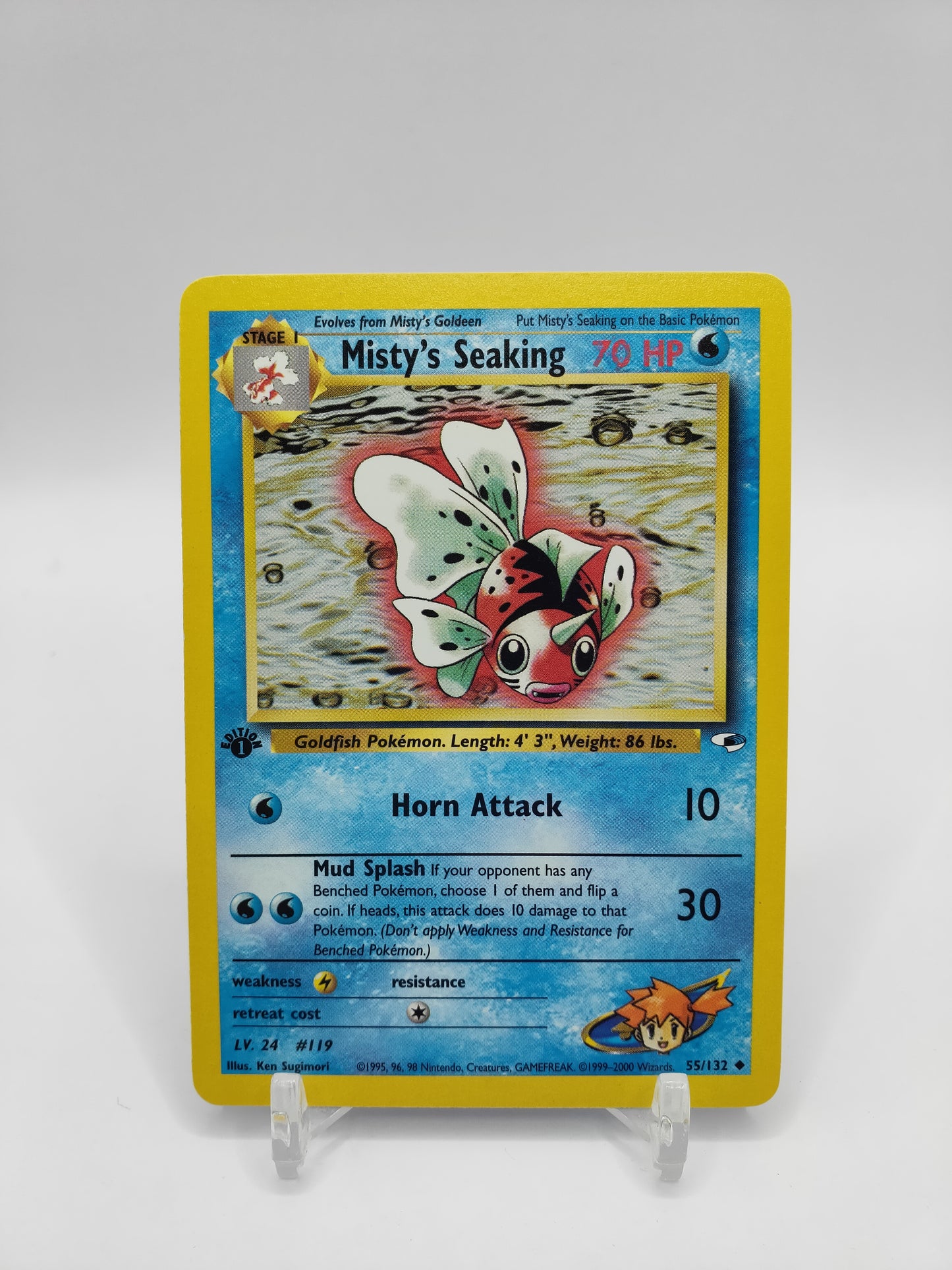 Misty's Seaking 1st Edition Gym Heroes 55/132