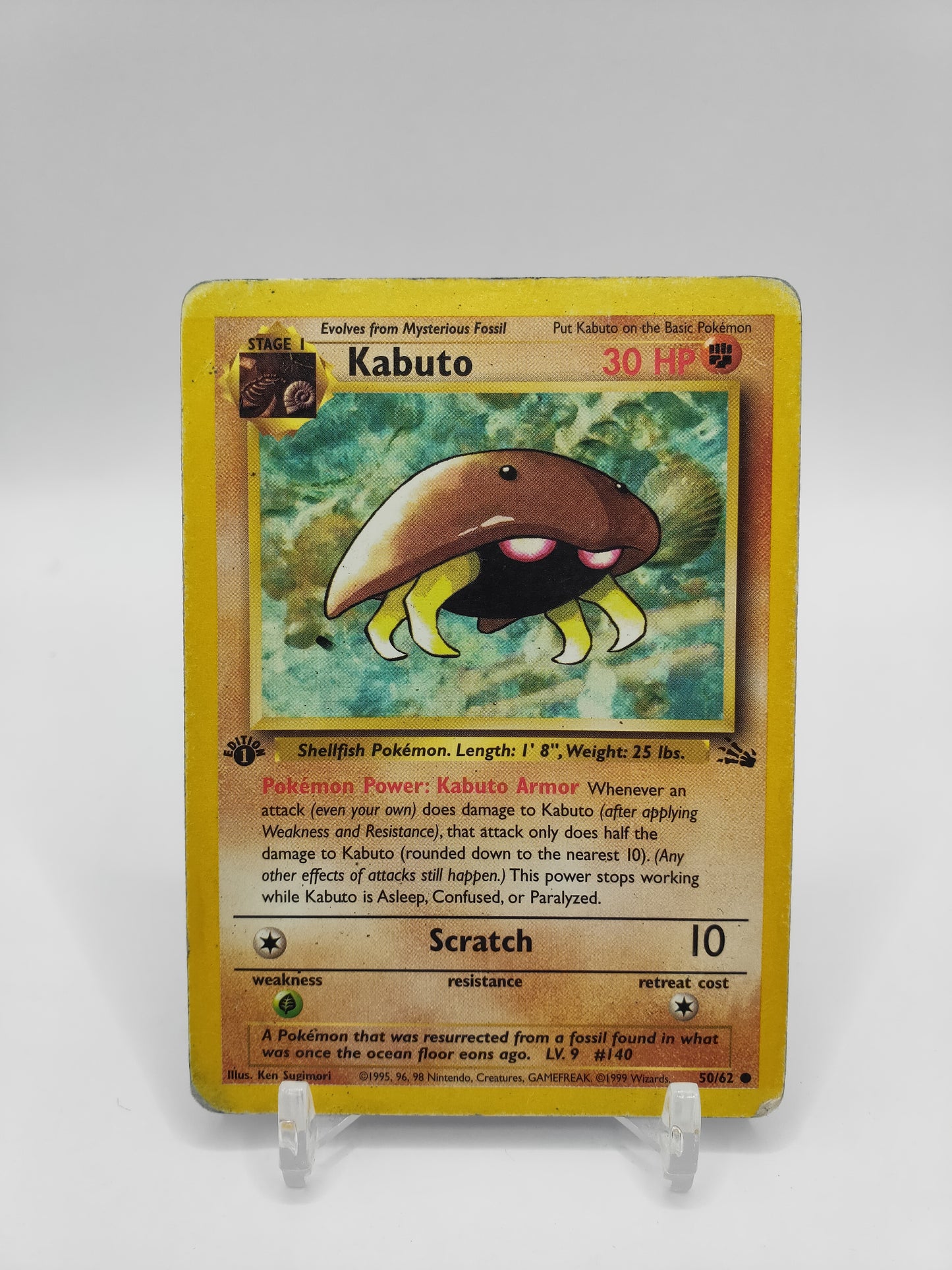 Kabuto 1st Edition Fossil Set 58/62