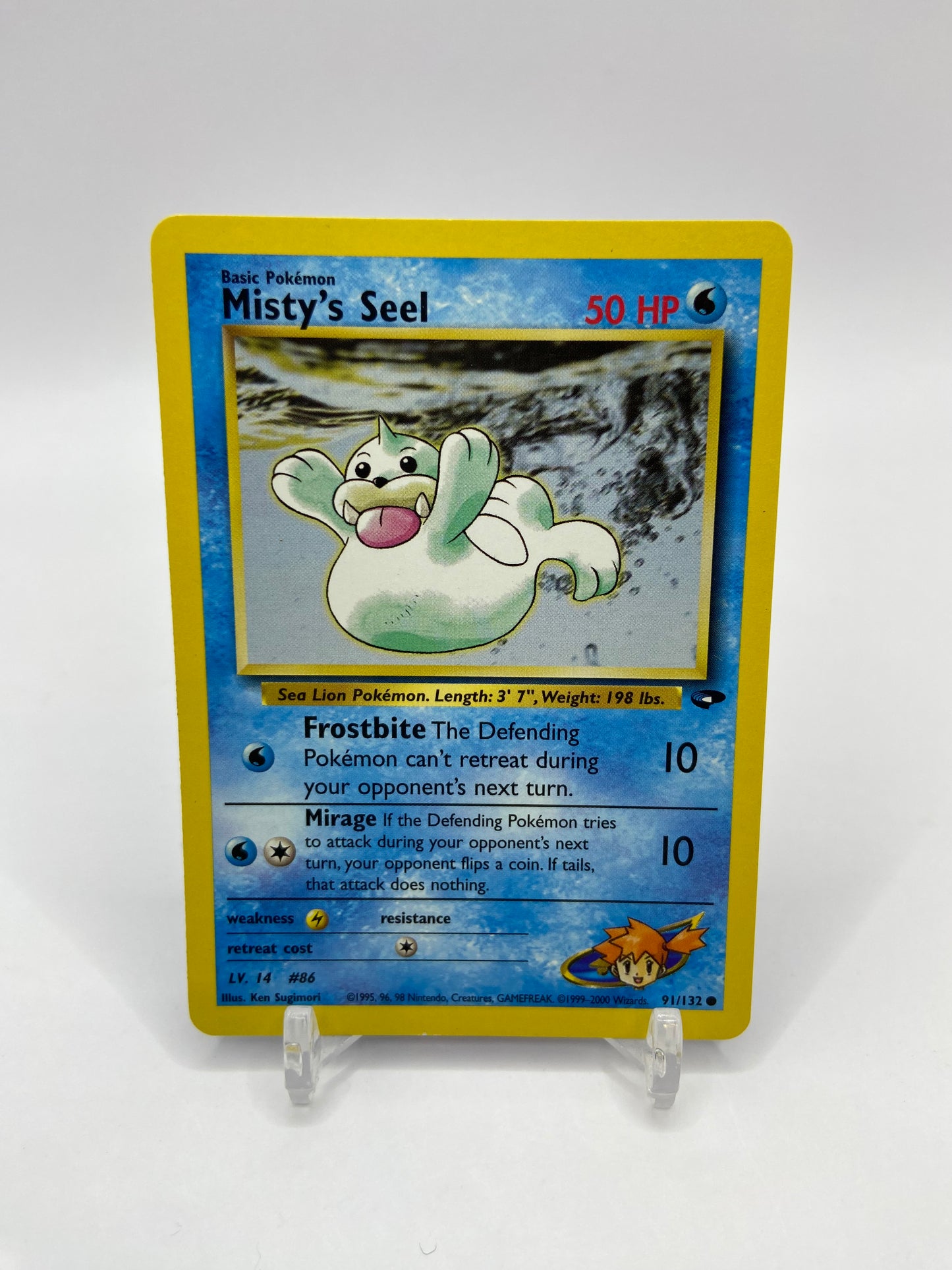 Misty's Seel Gym Challenge 91/132