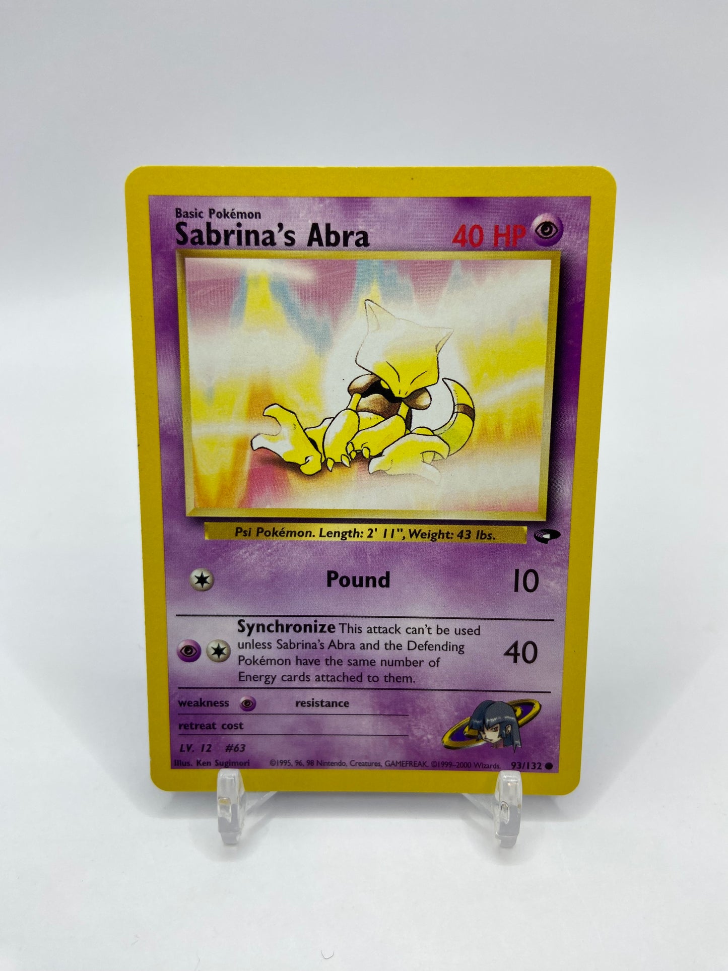 Sabrina's Abra Gym Challenge 93/132