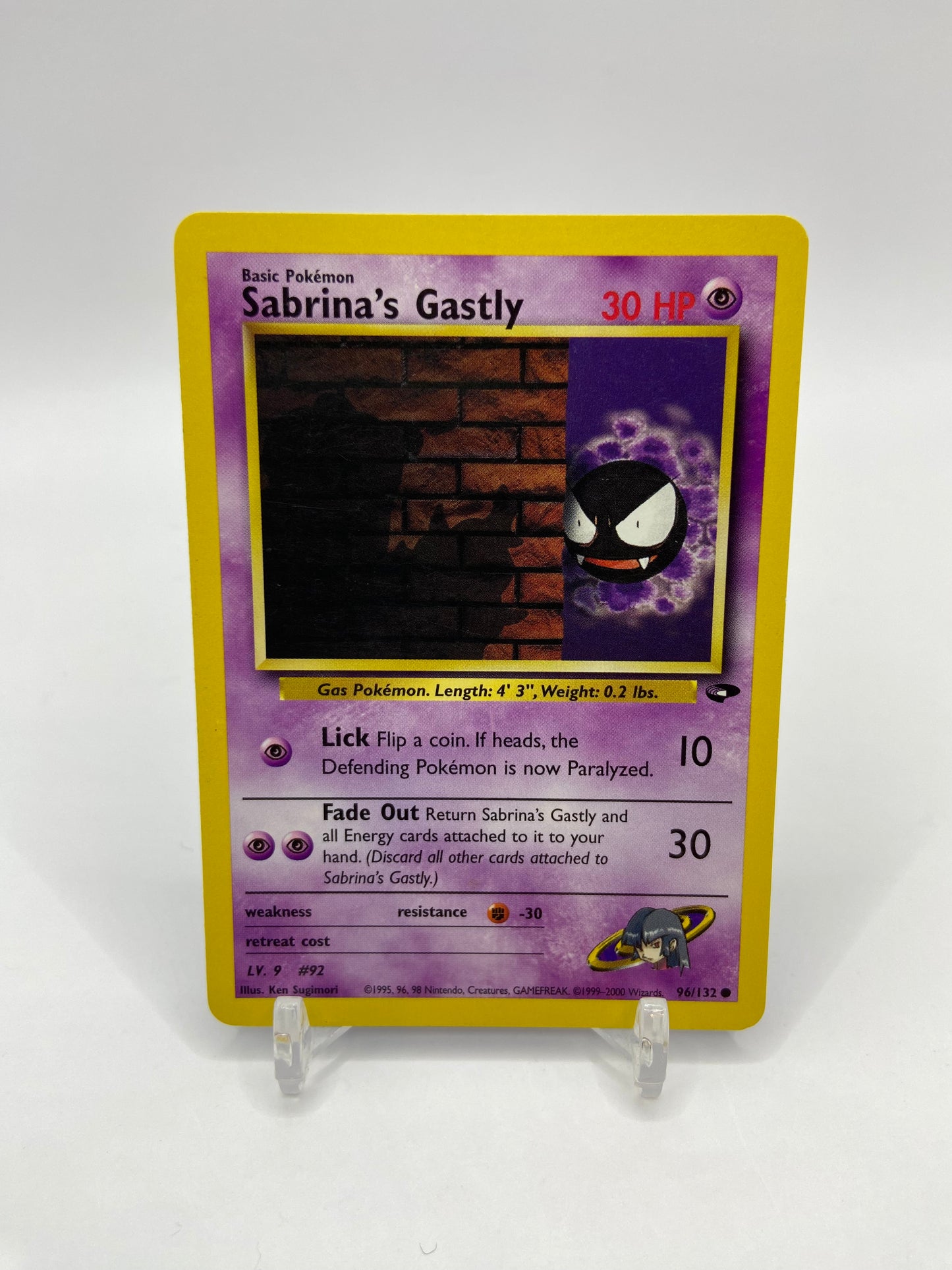 Sabrina's Gastly Gym Challenge 96/132